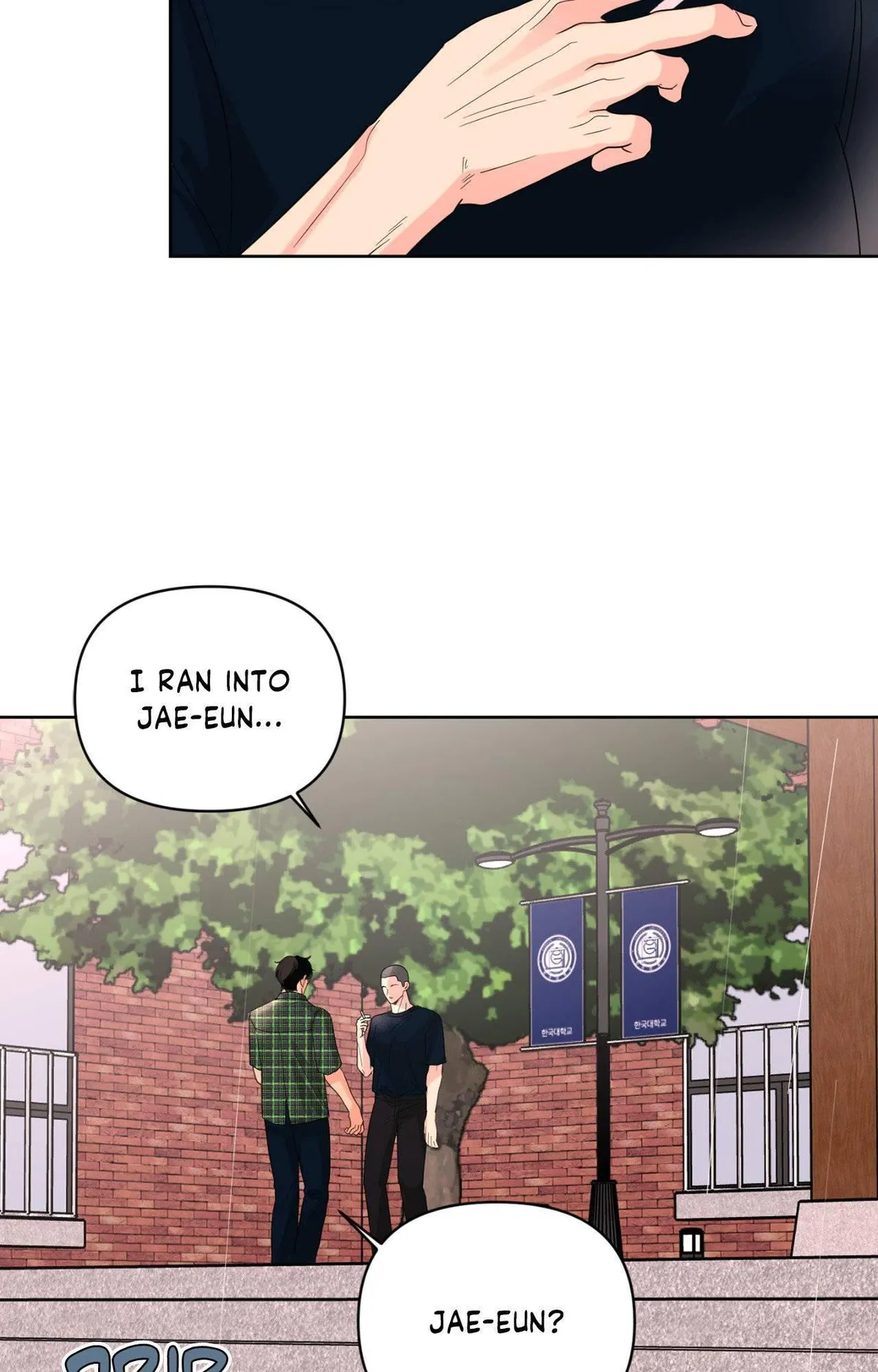 The Nerd Formula Chapter 37 page 46 - 