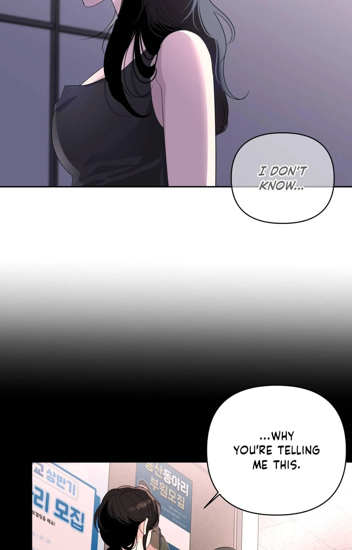 The Nerd Formula Chapter 37 page 52 - 