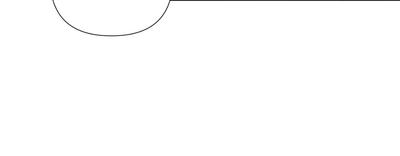 The Nerd Formula Chapter 4 page 6 - 