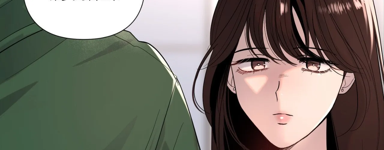 The Nerd Formula Chapter 6 page 129 - 
