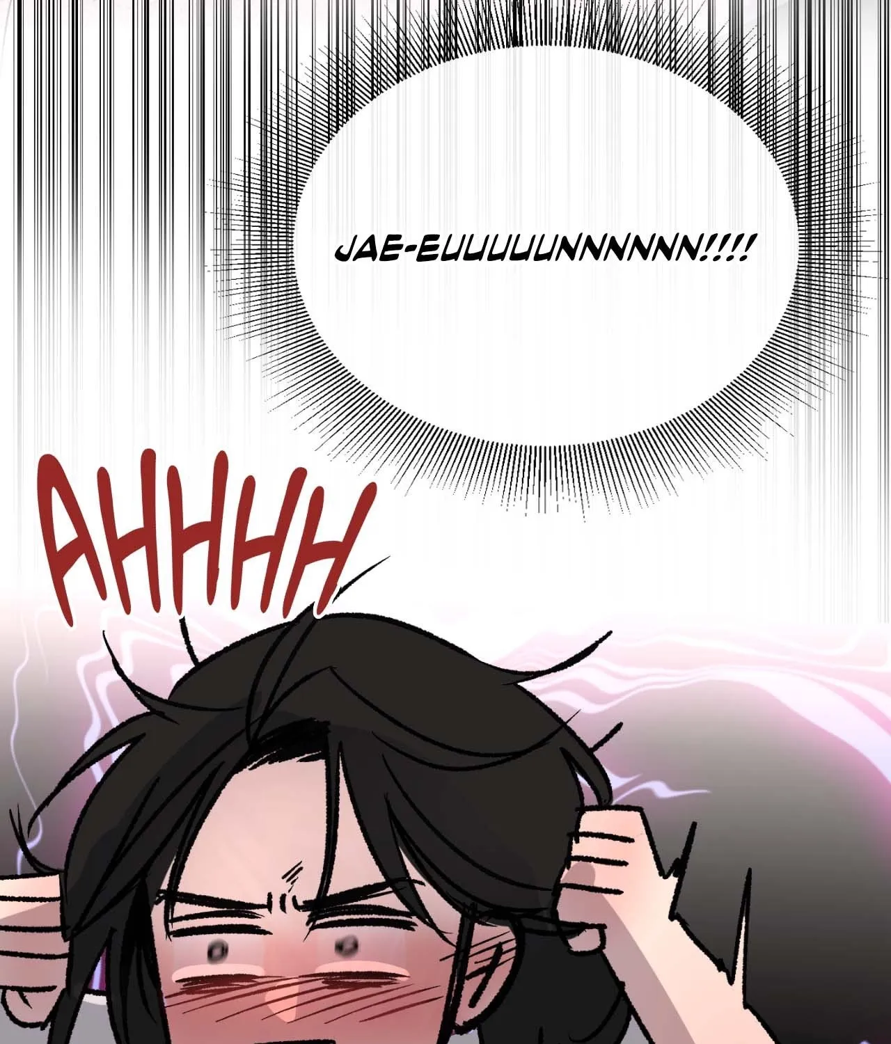 The Nerd Formula Chapter 6 page 60 - 