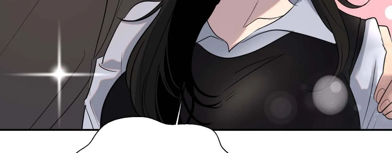 The Nerd Formula Chapter 7 page 11 - 