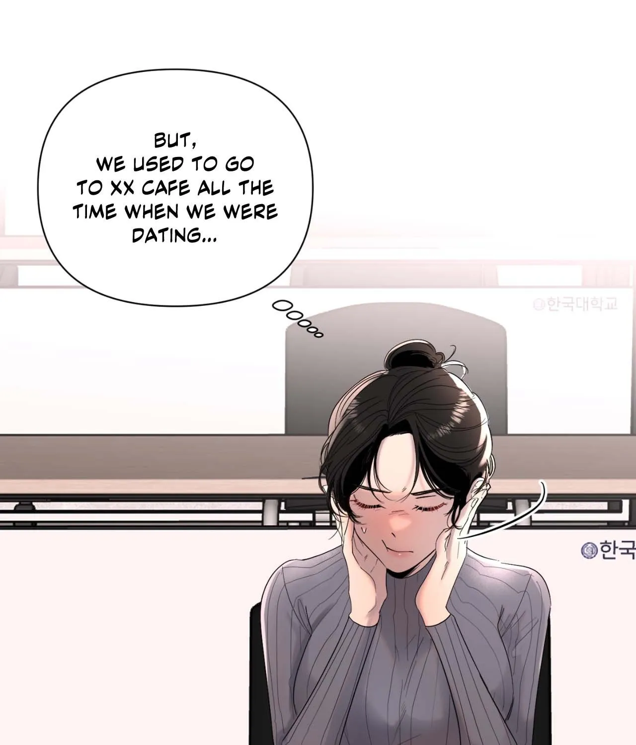 The Nerd Formula Chapter 8 page 39 - 