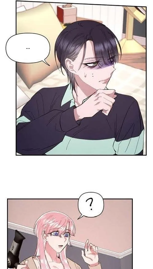 The Nest of Eternity Chapter 4 page 11 - 