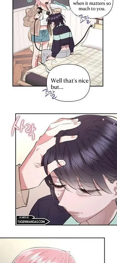The Nest of Eternity Chapter 4 page 7 - 