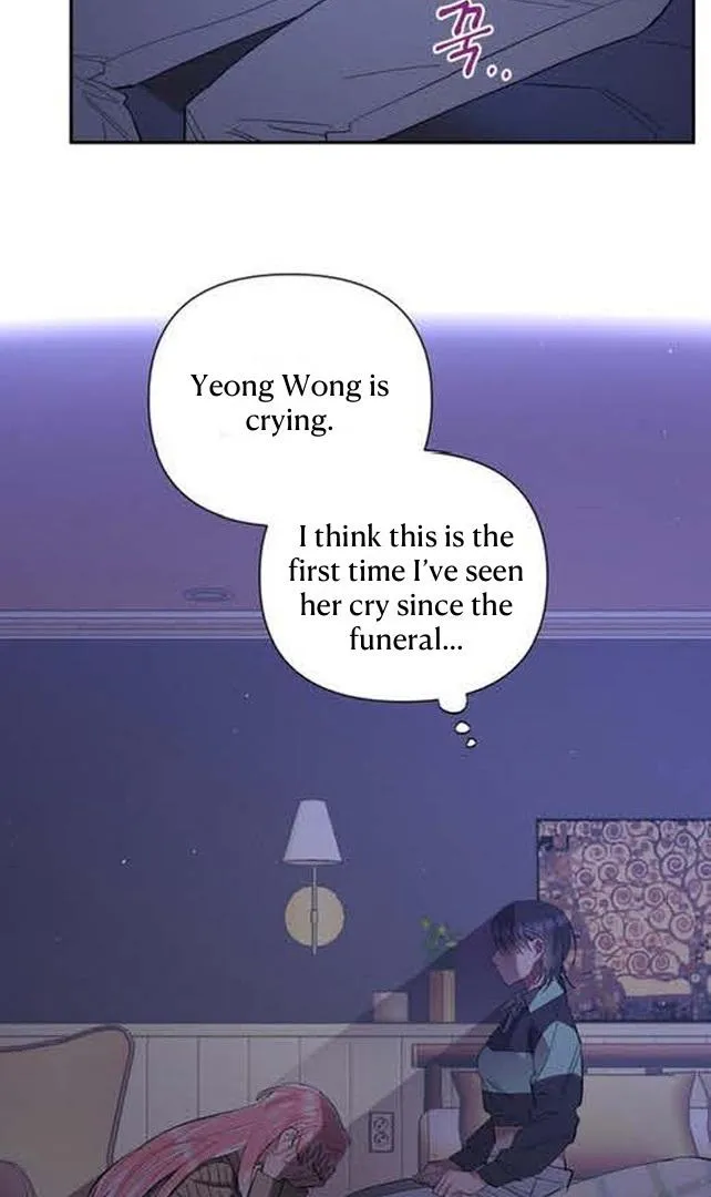 The Nest of Eternity Chapter 5 page 13 - 