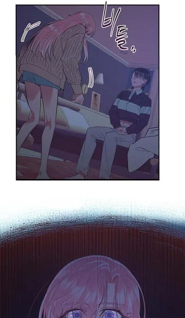 The Nest of Eternity Chapter 5 page 25 - 