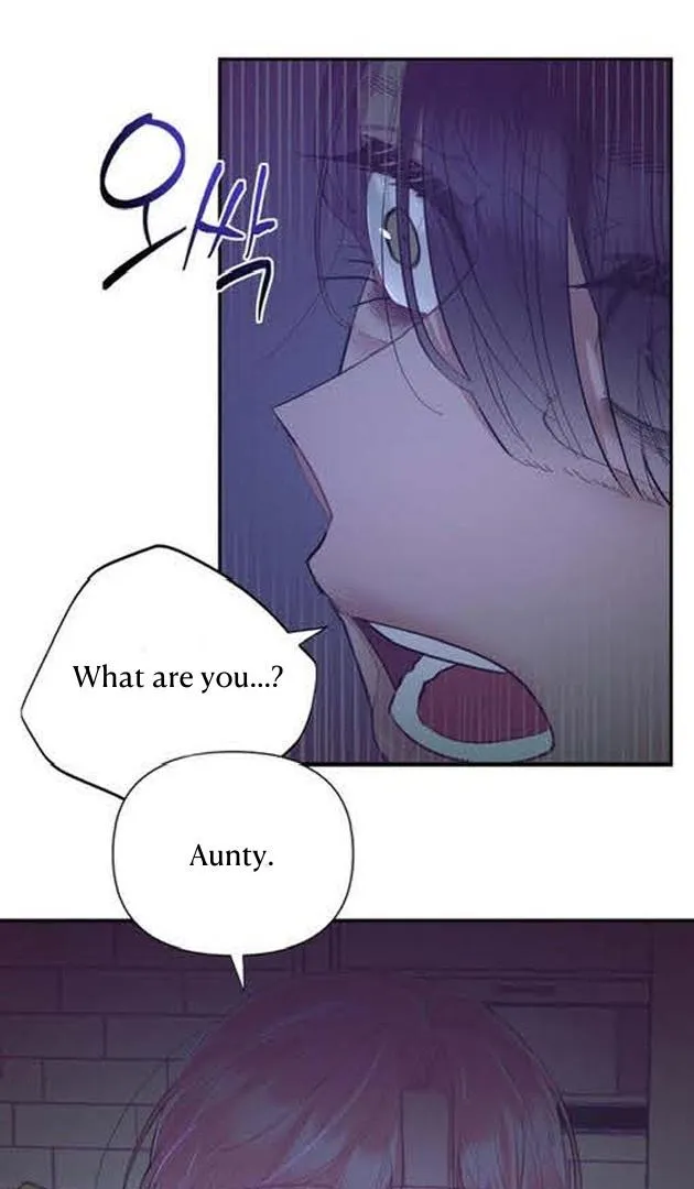The Nest of Eternity Chapter 5 page 30 - 