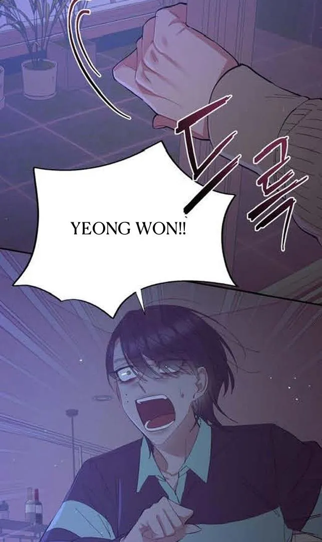 The Nest of Eternity Chapter 5 page 44 - 
