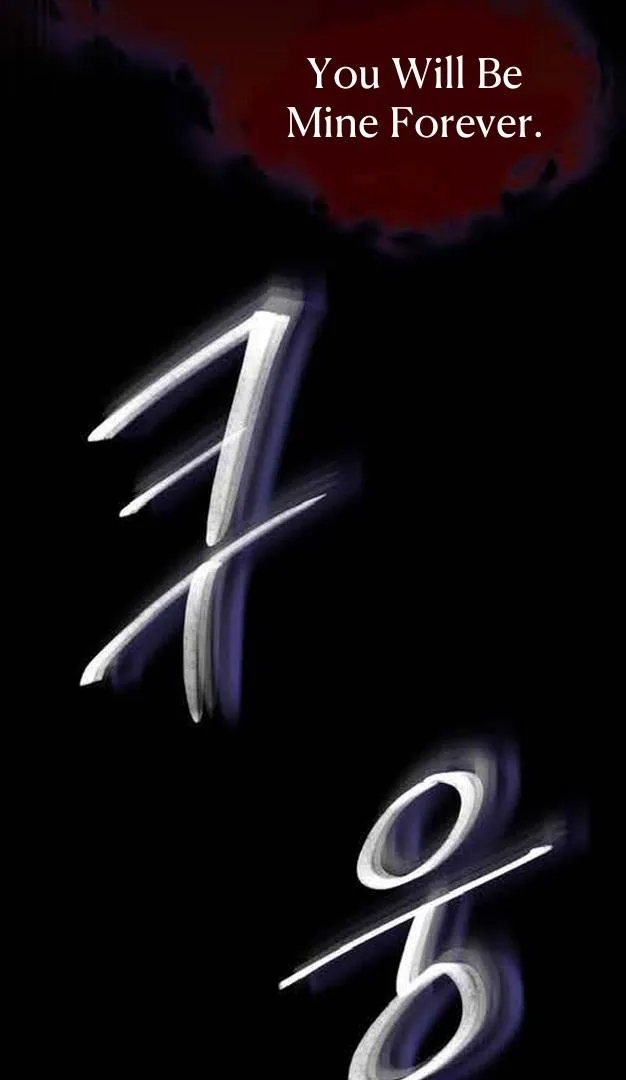 The Nest of Eternity Chapter 5 page 51 - 