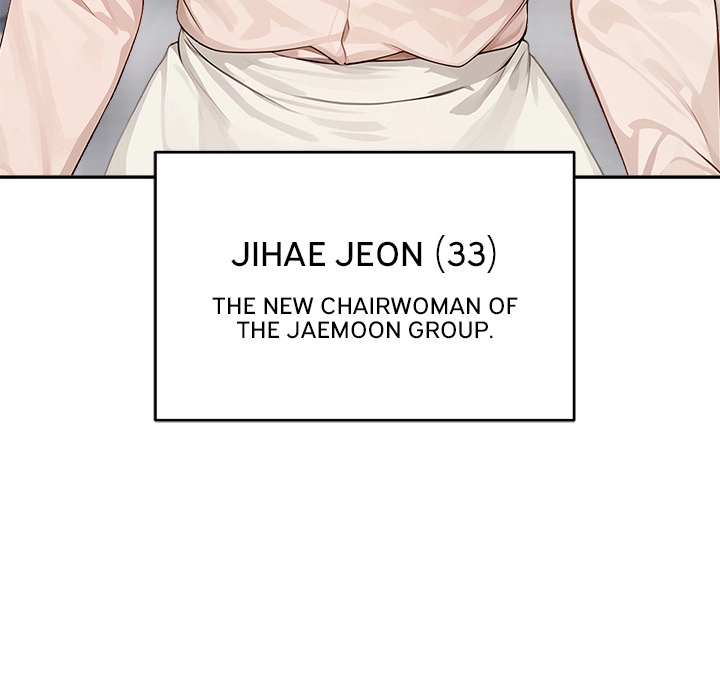 The New CEO