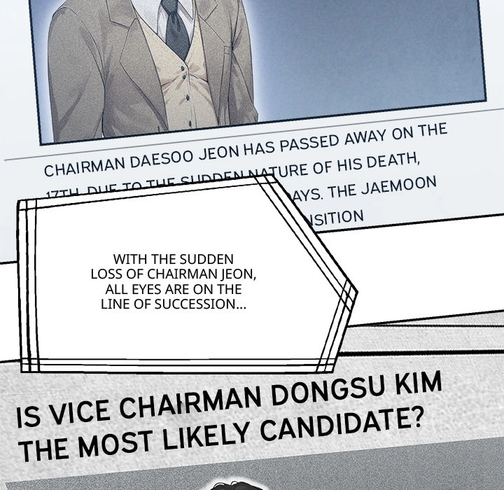 The New CEO