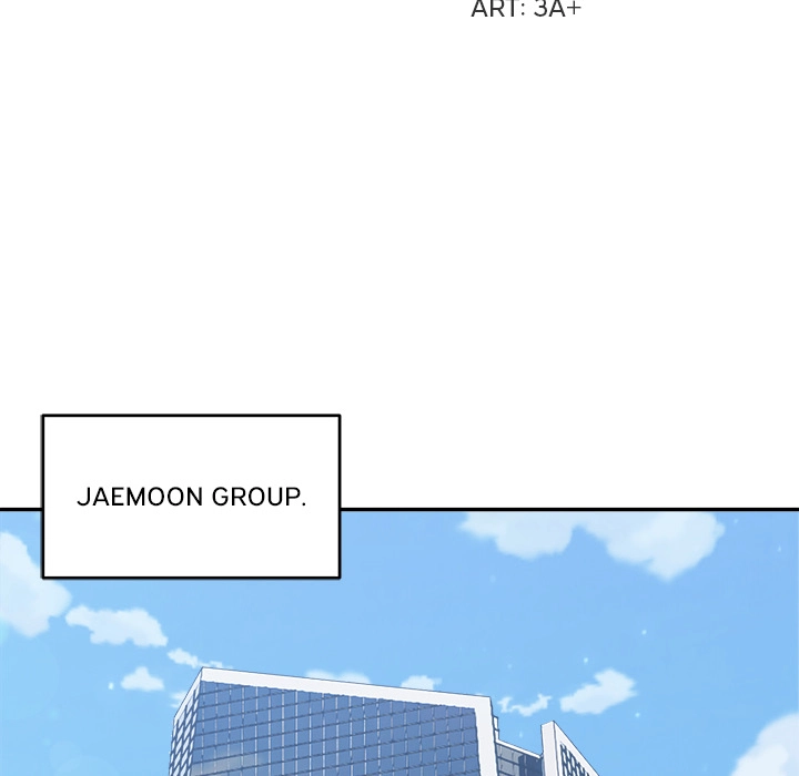 The New CEO
