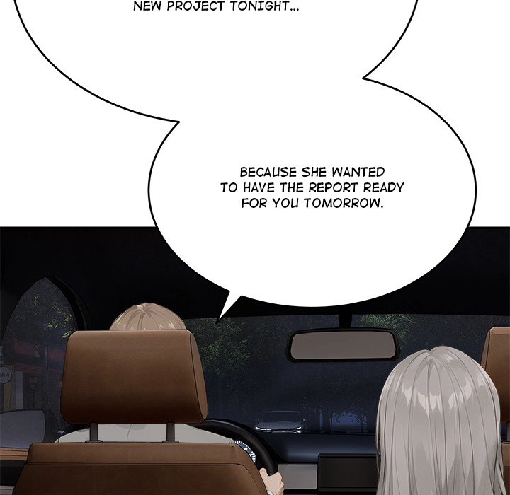 The New CEO