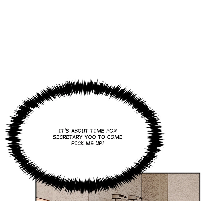 The New CEO