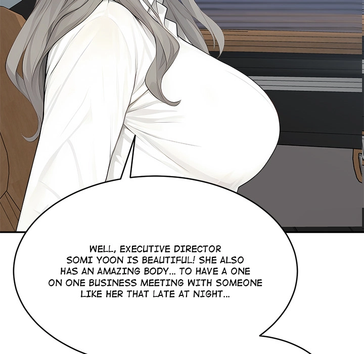 The New CEO