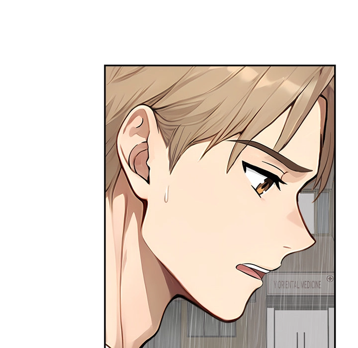 The New CEO