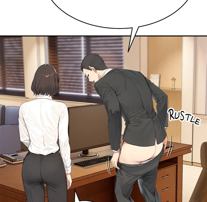 The New CEO