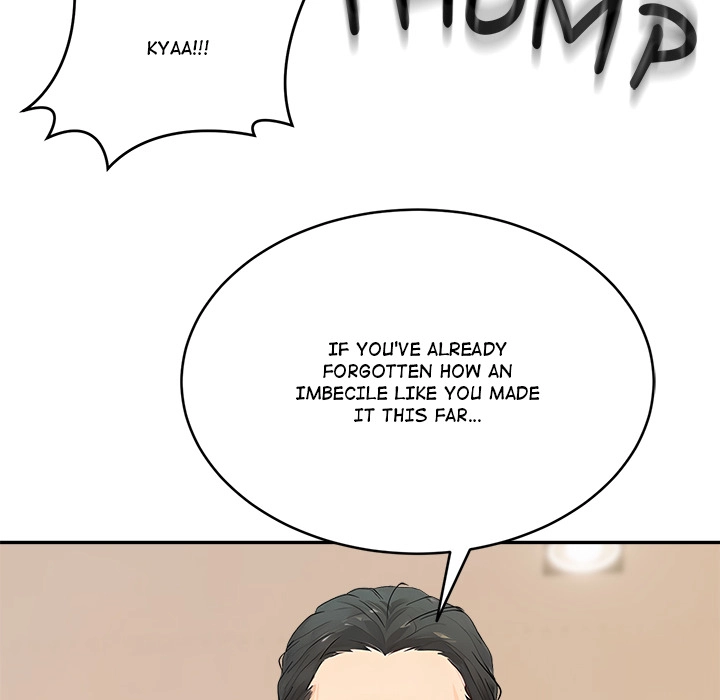 The New CEO