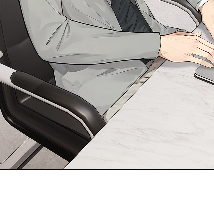 The New CEO