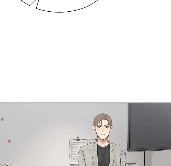 The New CEO