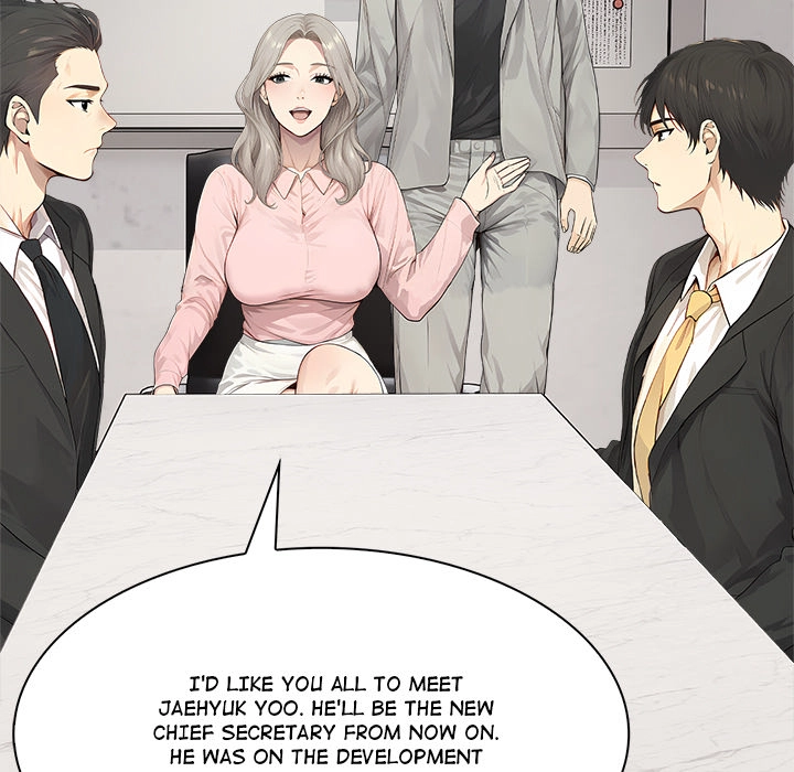 The New CEO
