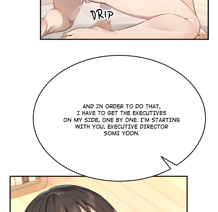 The New CEO