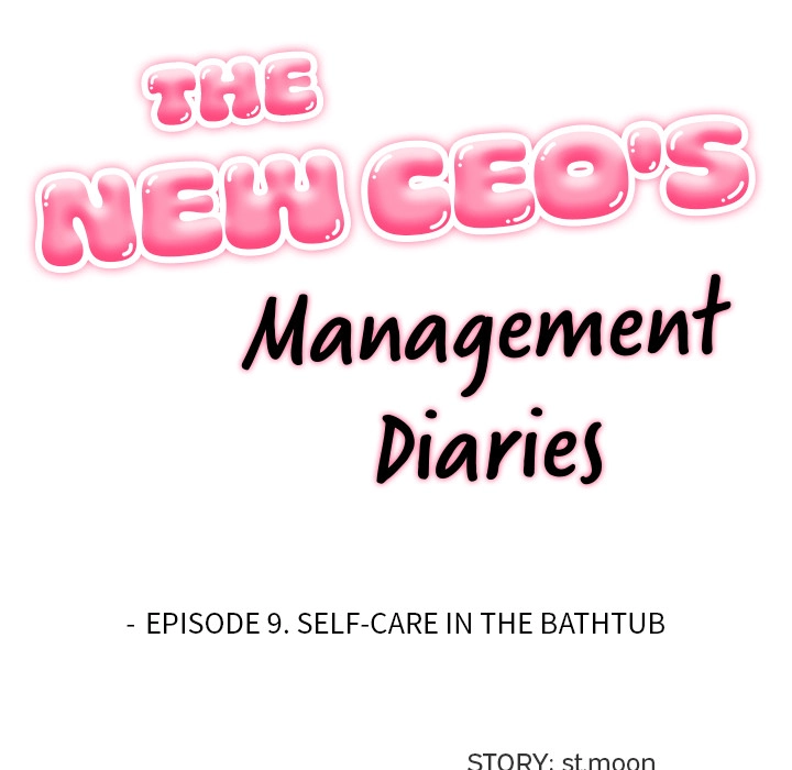 The New CEO