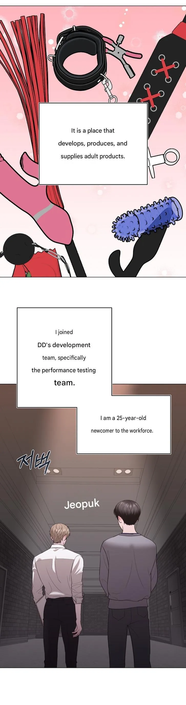 The New Employee of the Toy Development Team Chapter 0 page 4 - 