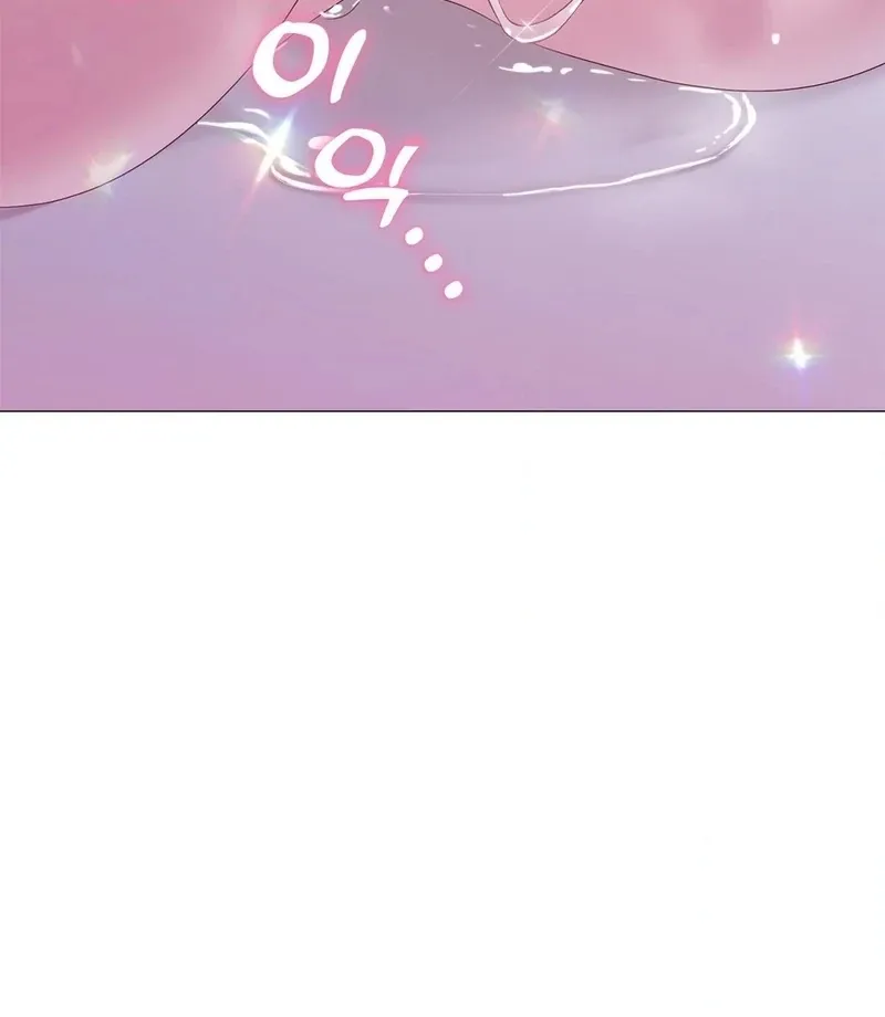 The New Employees Chapter 1 page 102 - 