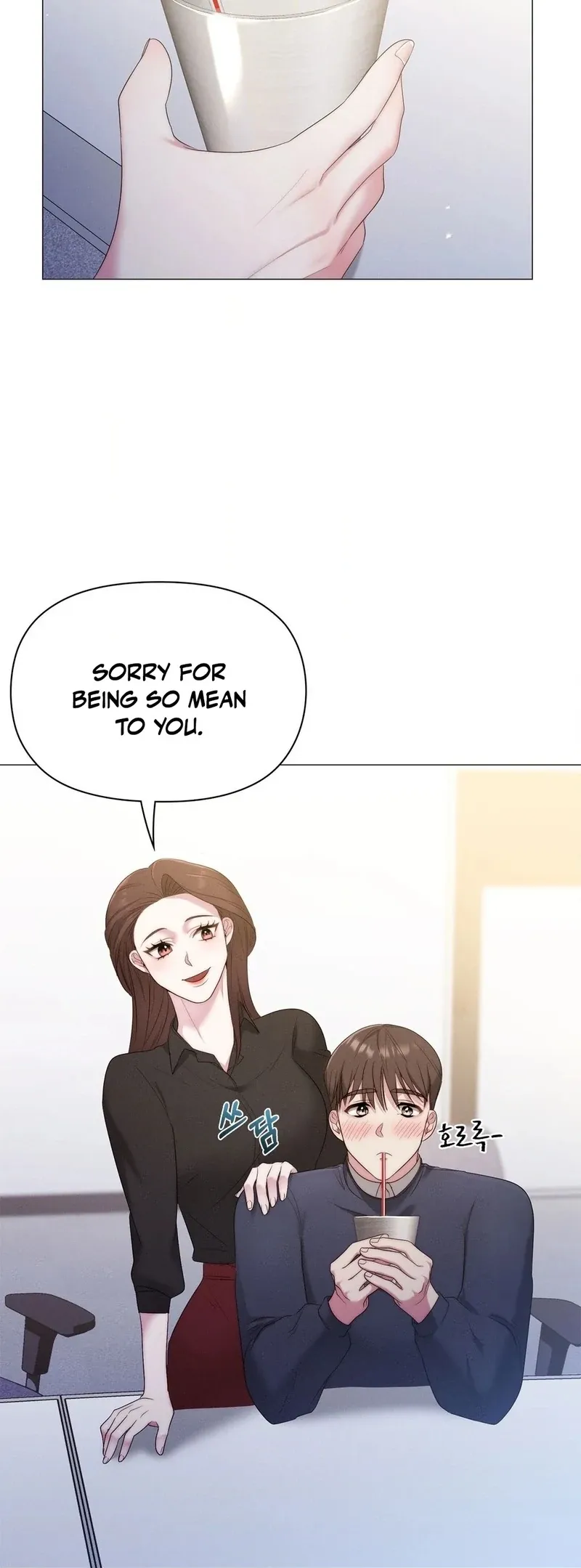 The New Employees Chapter 1 page 104 - 