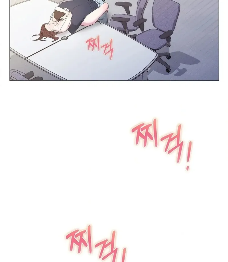 The New Employees Chapter 1 page 95 - 