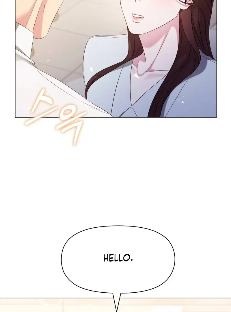 The New Employees Chapter 2 page 2 - 