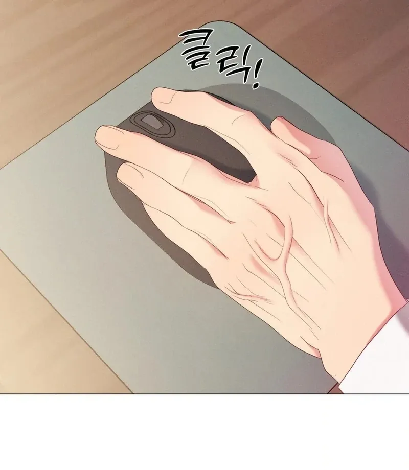 The New Employees Chapter 2 page 16 - 