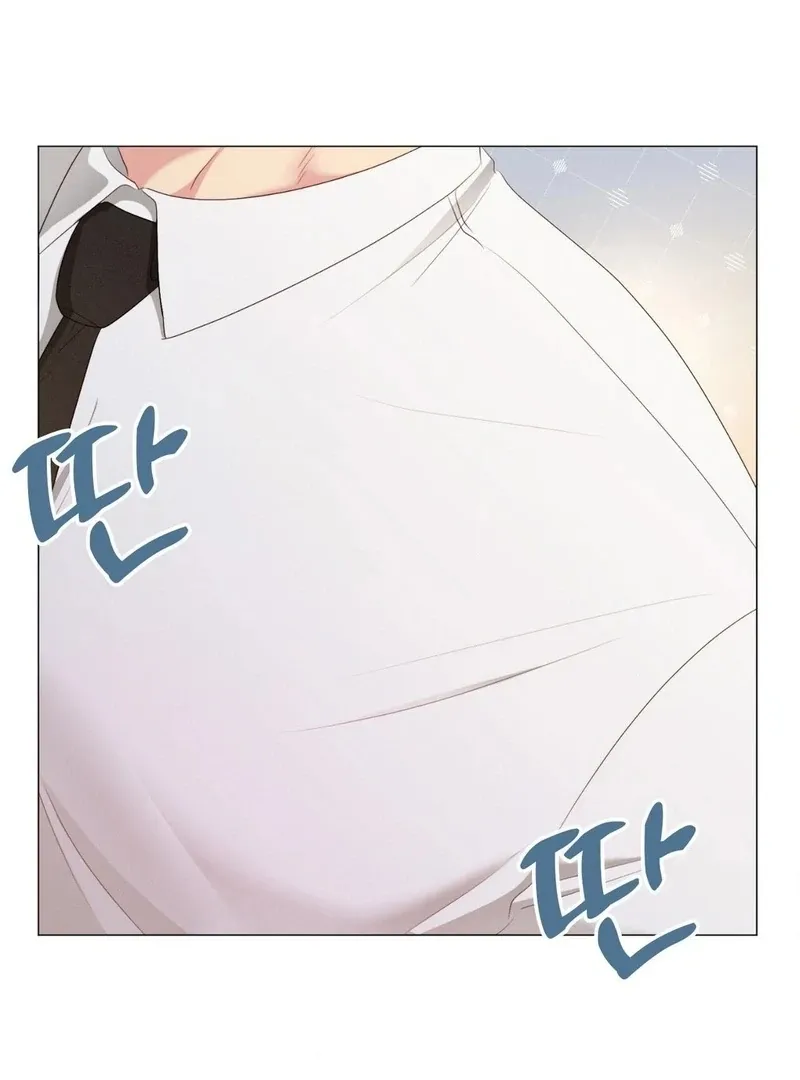 The New Employees Chapter 2 page 19 - 