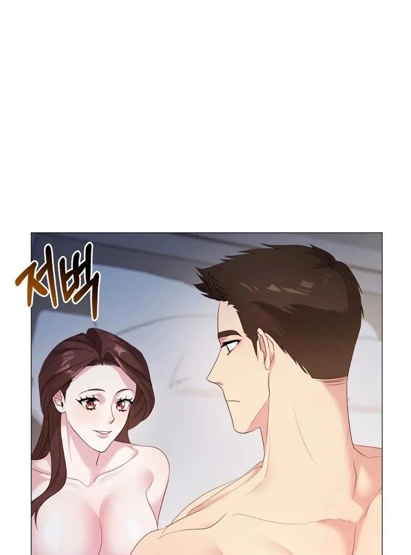 The New Employees Chapter 2 page 45 - 