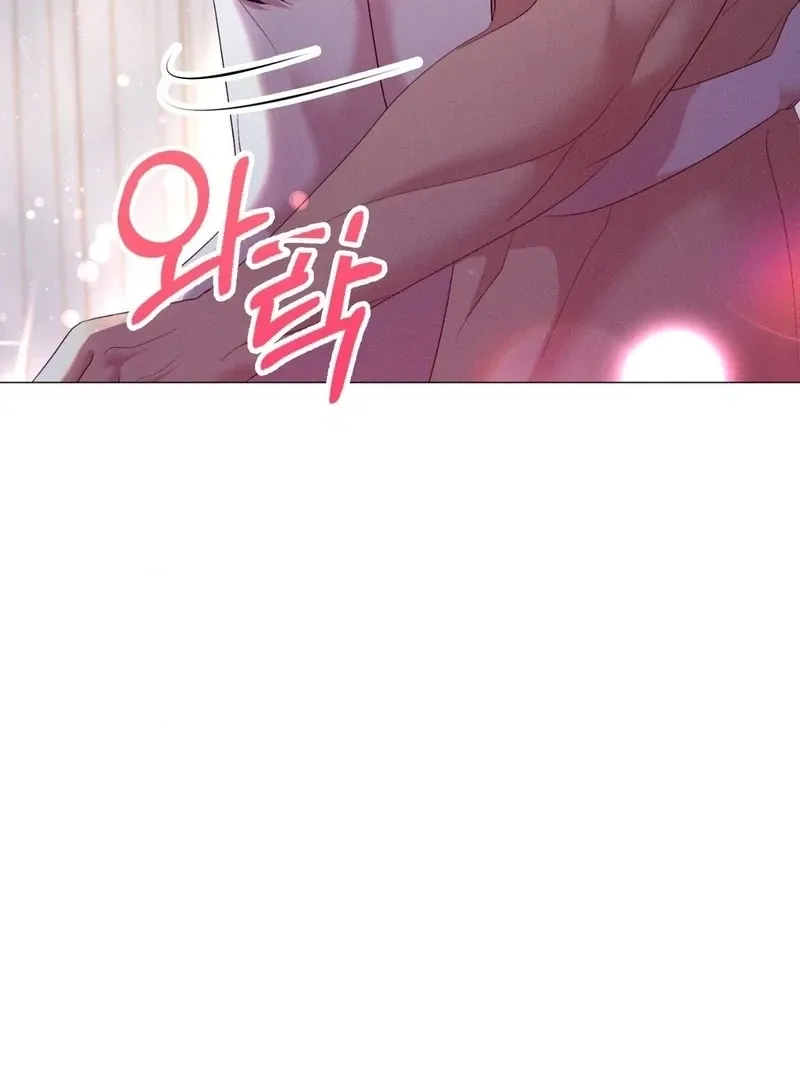 The New Employees Chapter 2 page 67 - 
