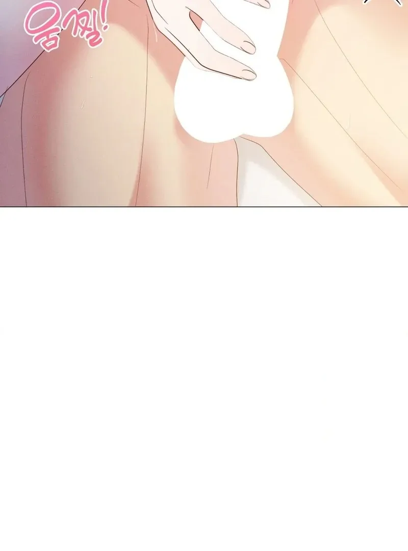 The New Employees Chapter 2 page 71 - 
