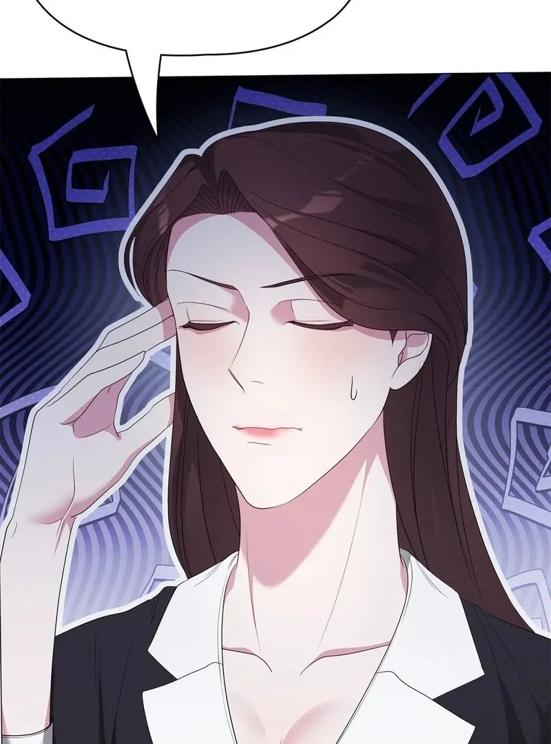 The New Employees Chapter 3 page 58 - 