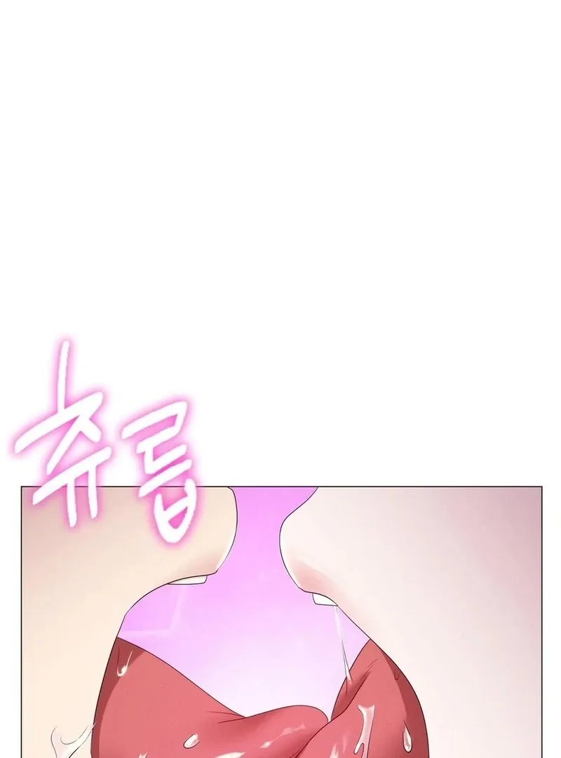 The New Employees Chapter 3 page 80 - 