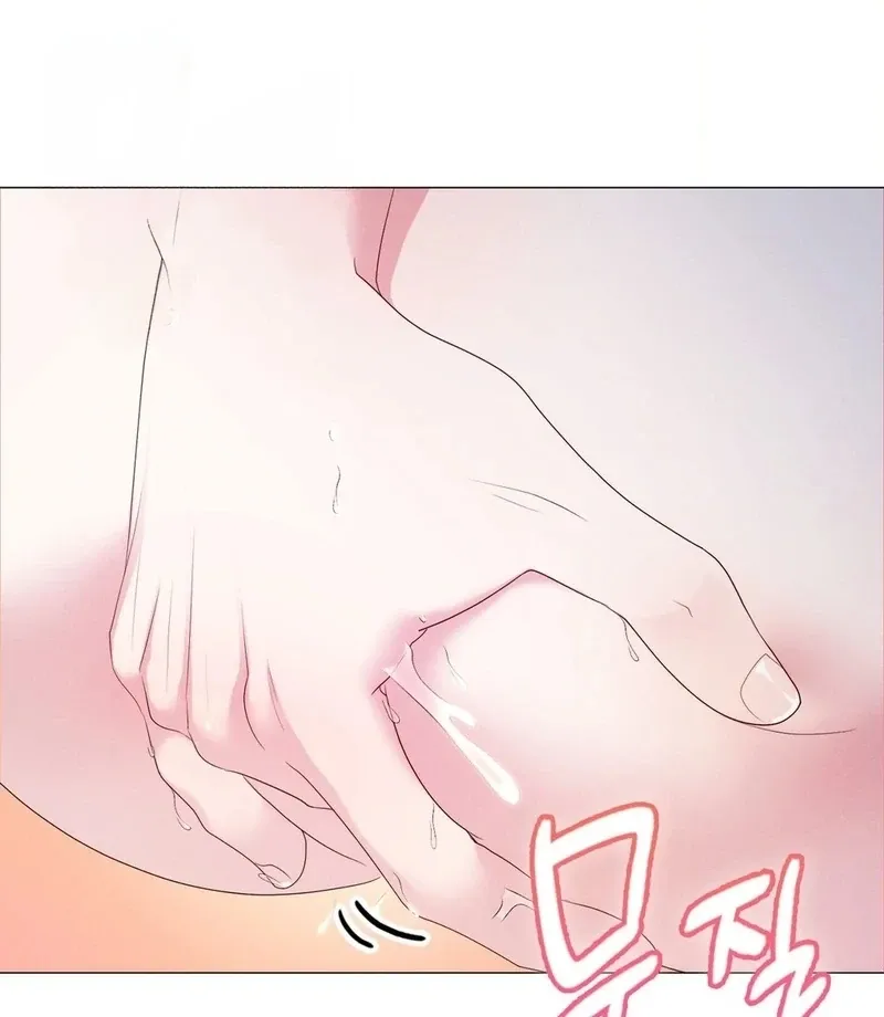 The New Employees Chapter 3 page 82 - 