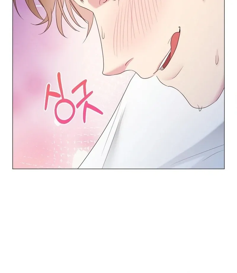The New Employees Chapter 3 page 95 - 
