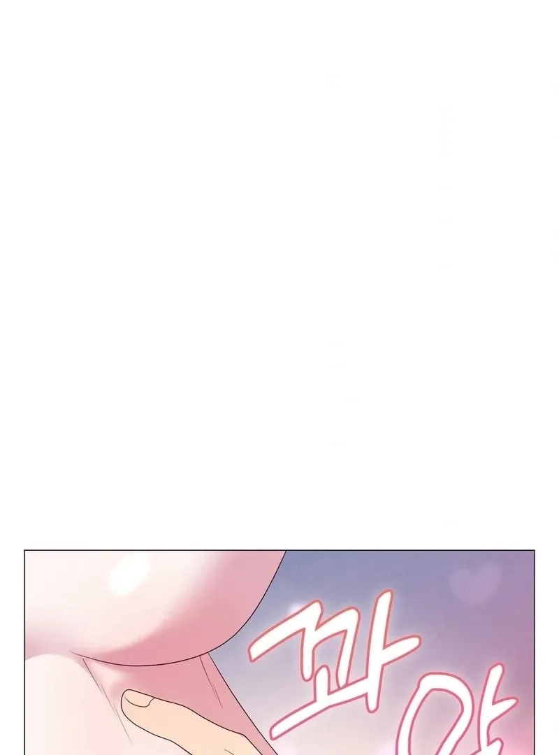 The New Employees Chapter 3 page 100 - 