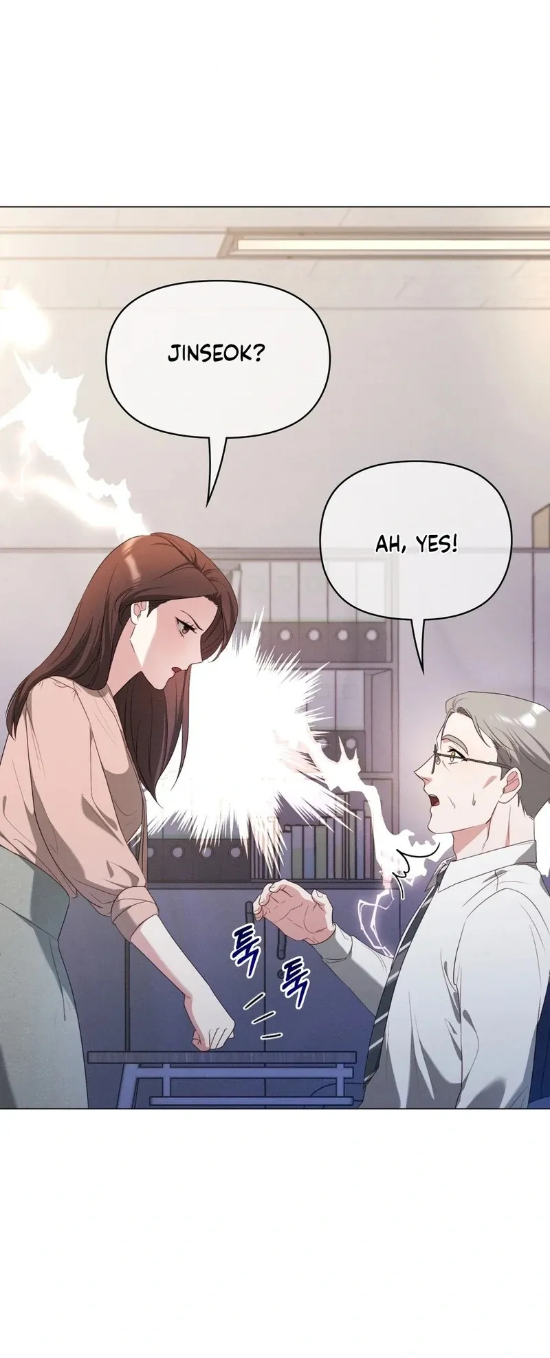 The New Employees Chapter 4 page 26 - 