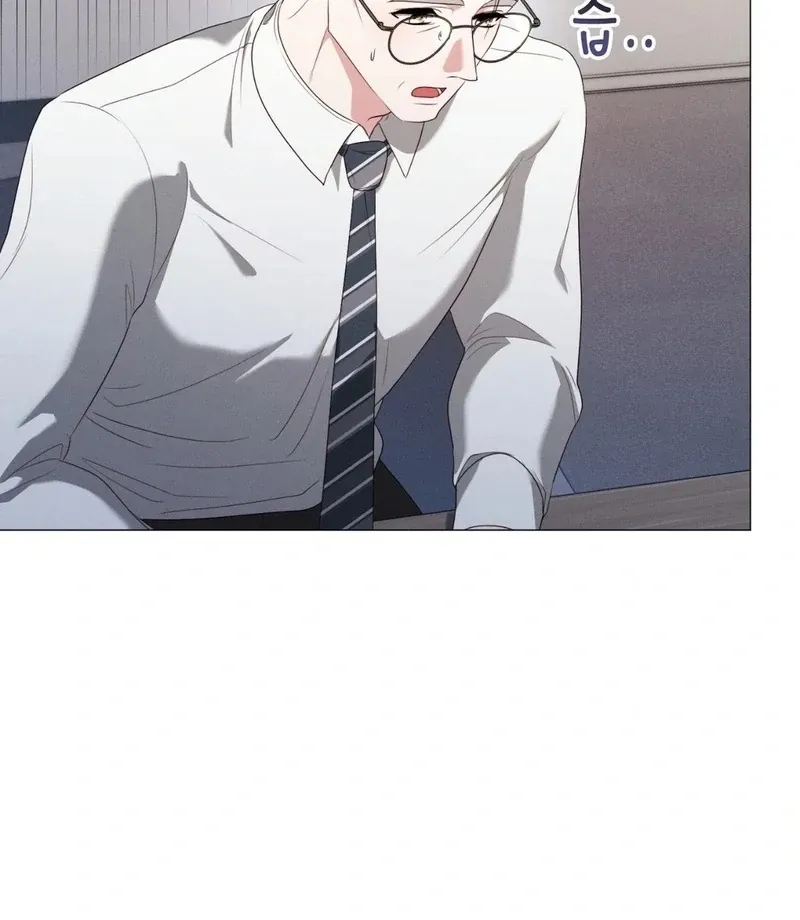 The New Employees Chapter 4 page 29 - 