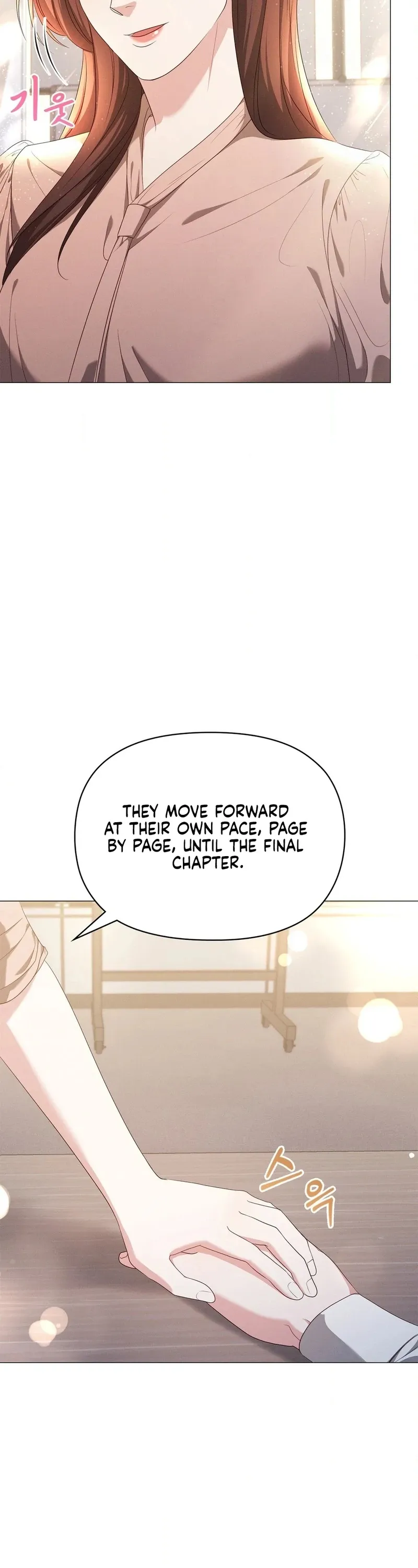 The New Employees Chapter 4 page 65 - 