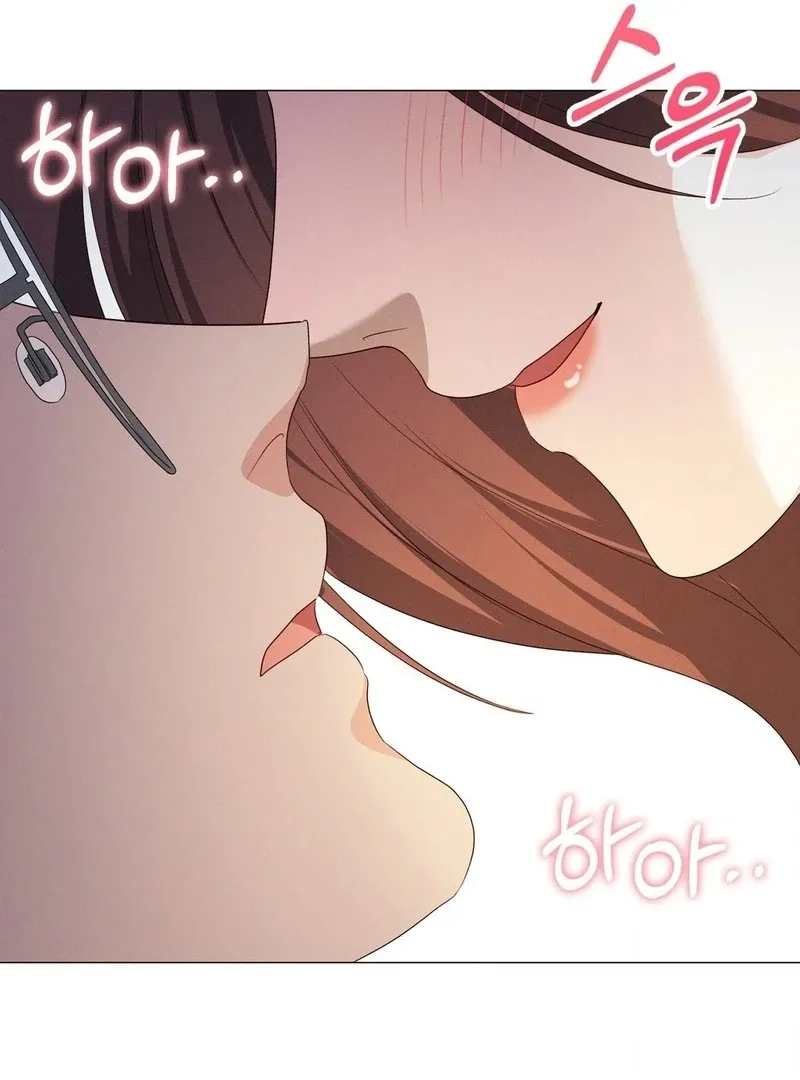 The New Employees Chapter 4 page 79 - 