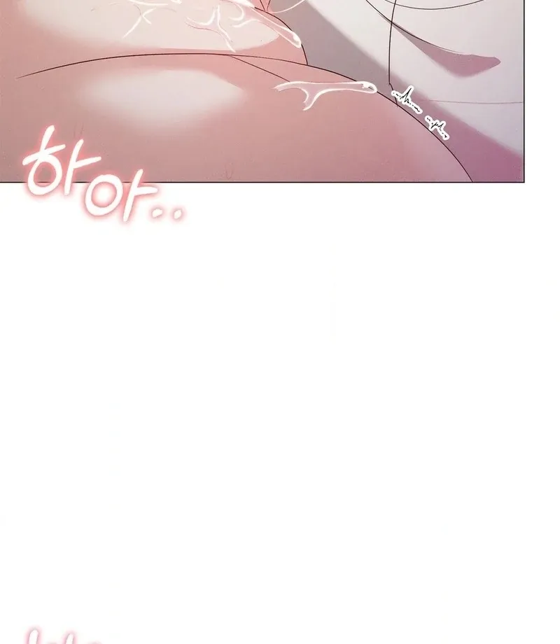 The New Employees Chapter 4 page 99 - 