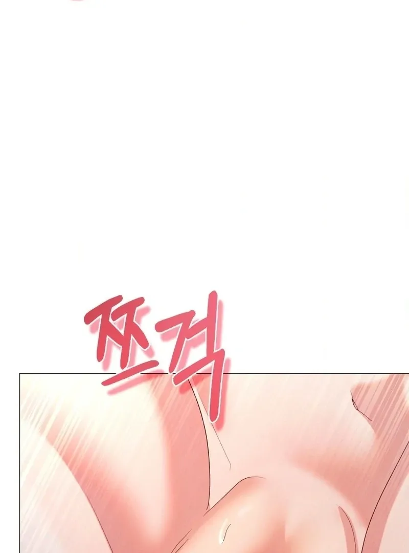 The New Employees Chapter 5 page 105 - 