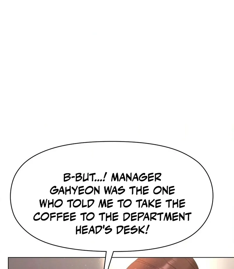 The New Employees Chapter 5 page 12 - 